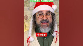 Cupid — Santa’s sixth reindeer #etymology by Main alliterative channel